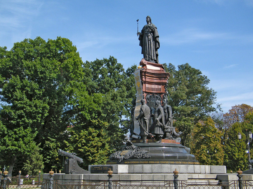 Krasnodar